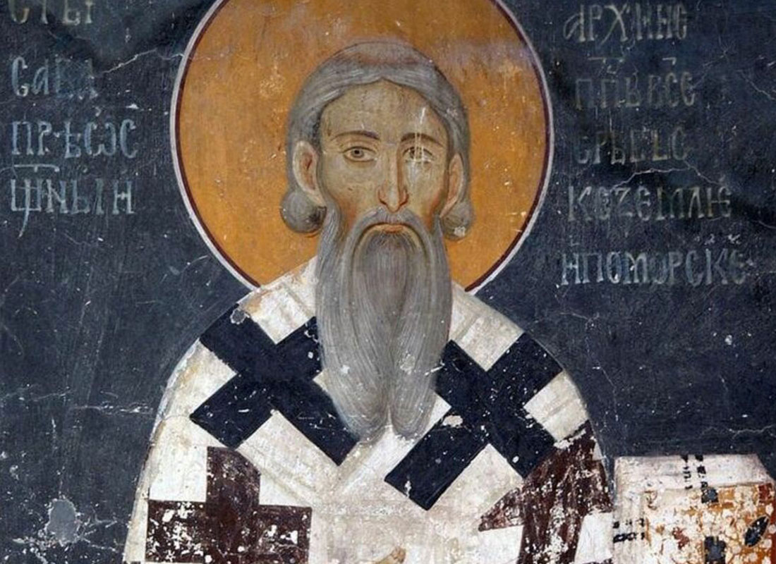 Дигитална приредба поводом школске славе Светог Саве