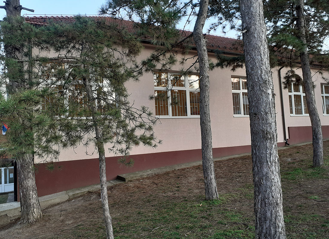 Дигитална приредба за дан школе