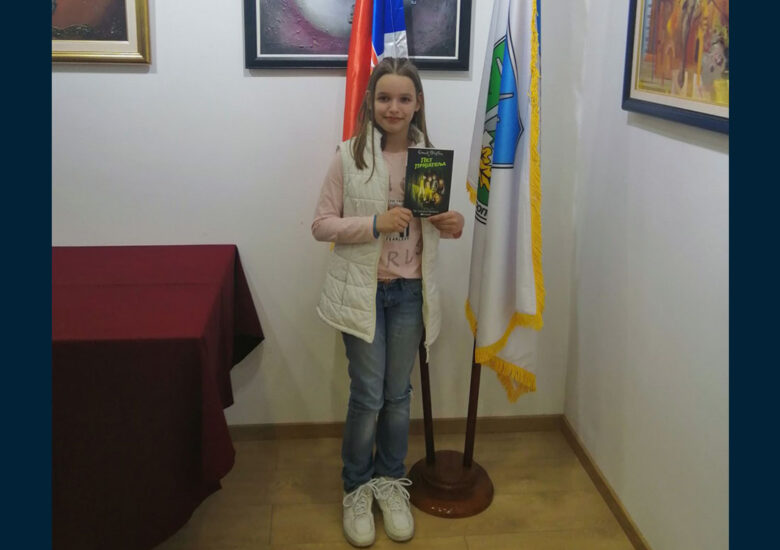 Општинско такмичење рецитатора