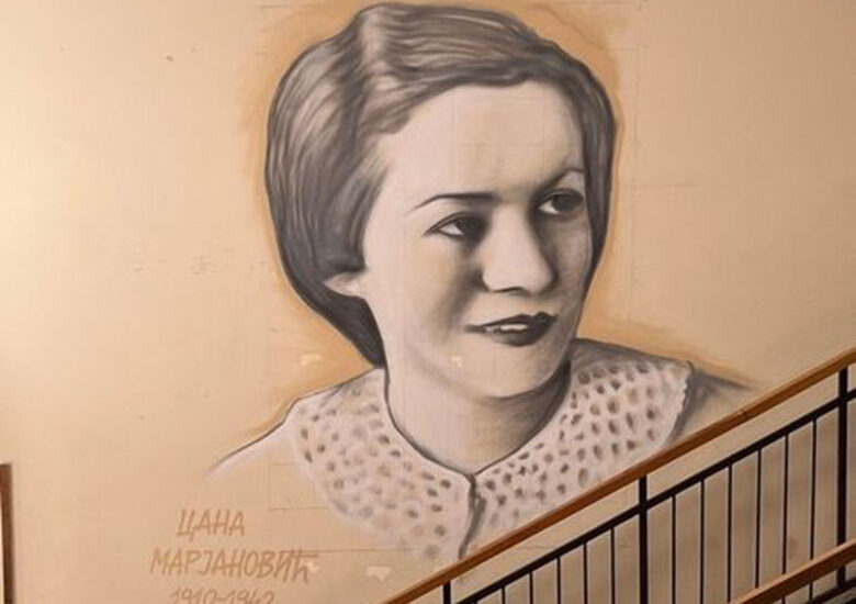 Реновирање наше школе