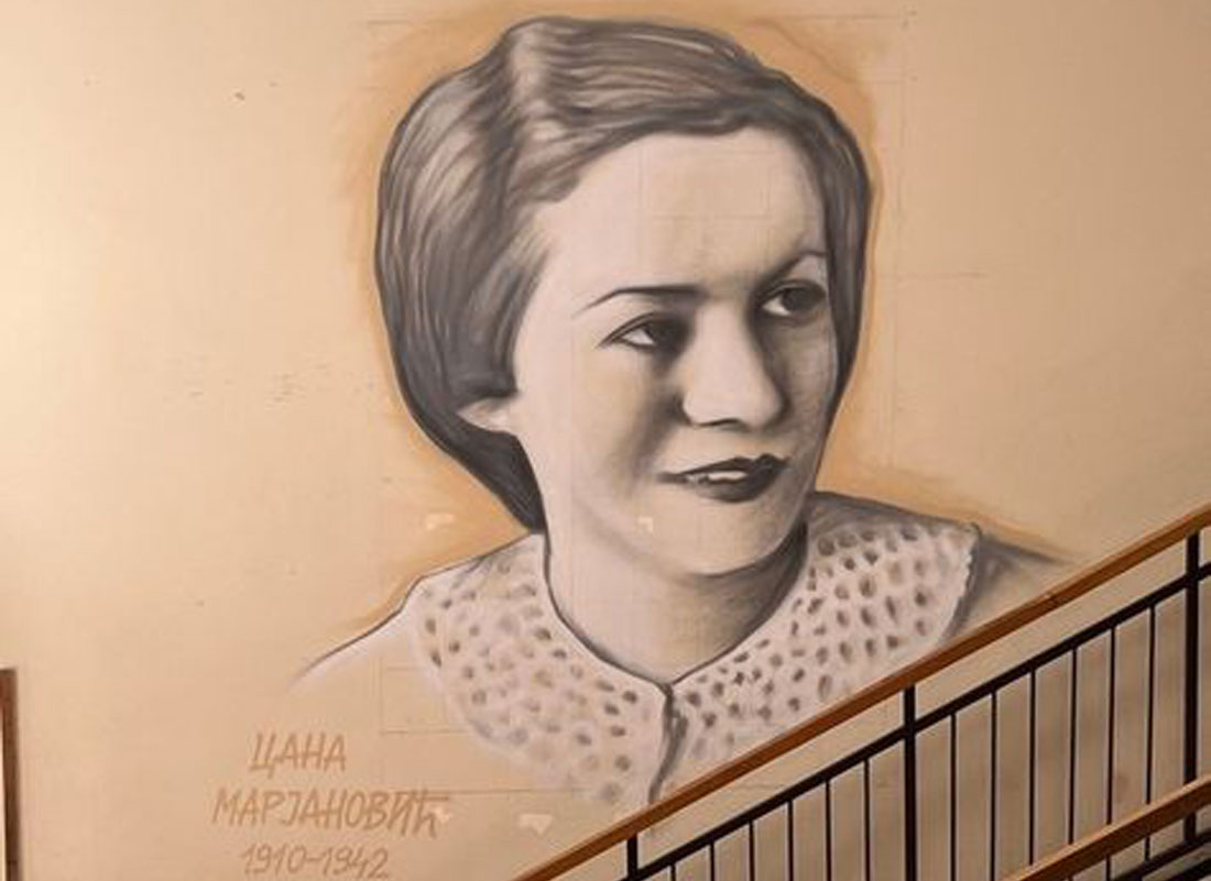 Реновирање наше школе