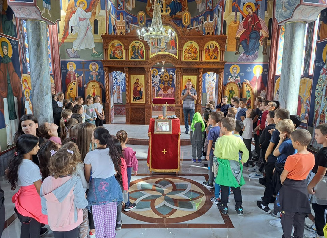 Амбијентална настава