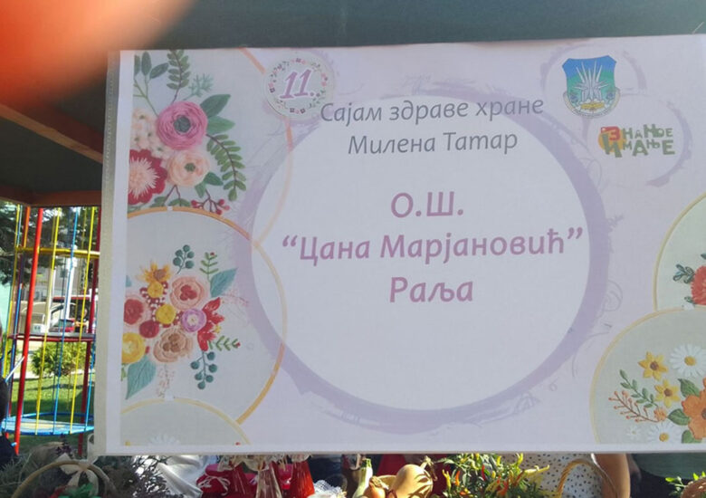 Сајам здраве хране