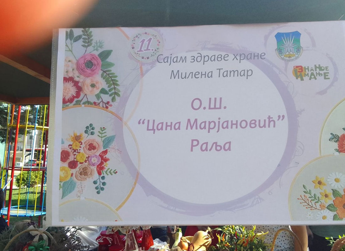 Сајам здраве хране