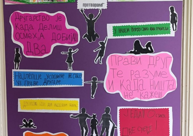 Дечја недеља – недеља осмеха, боја и другарства!