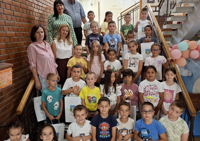 Традиционални септембарски поклони за наше најмлађе ђаке